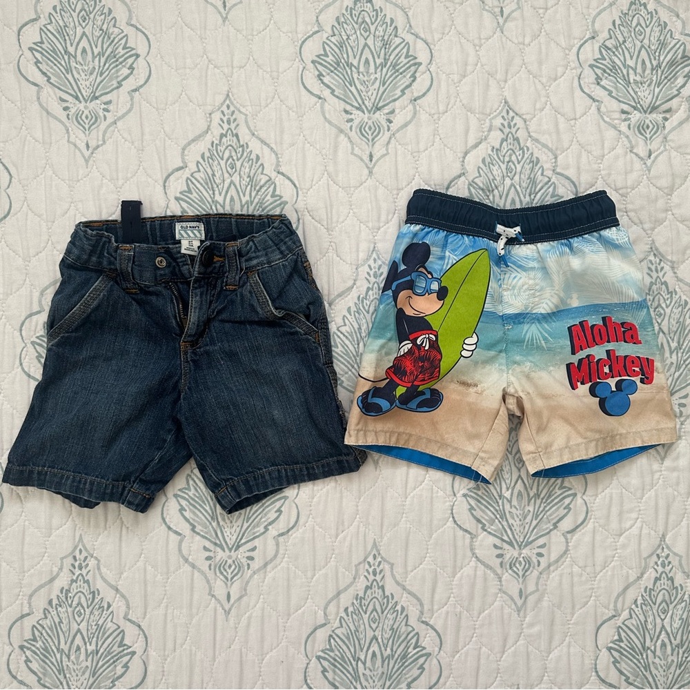 Boy Bundle - Picture 7 of 10